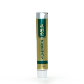 Aluminium Tube For Cosmetics Aluminium Tube For Cosmetics